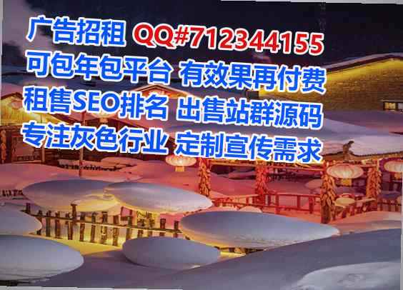双台子代怀珠宝经营部